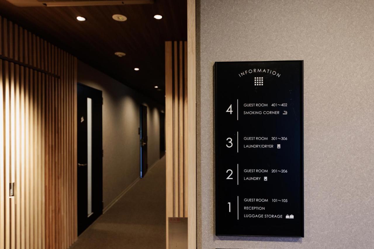 Ori Rokkaku Aparthotel Kiotó Kültér fotó